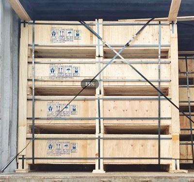 PV Module Front Glass